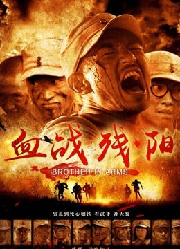 极品JVID爆r団地少女-黏黏-嫩鲍日常进出管制[121p+1v/597M]