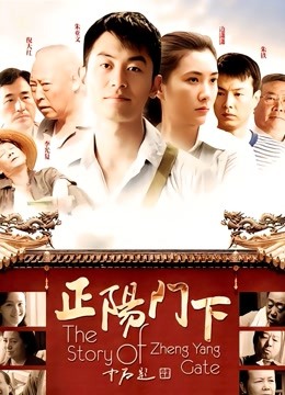 福利姬-萌面学妹-白色管家+圣诞猫咪（2V,194M）